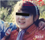 血管瘤病理图片图681-图700(图17)