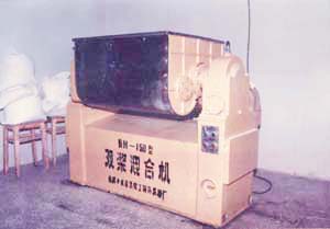 药厂图片(图5)